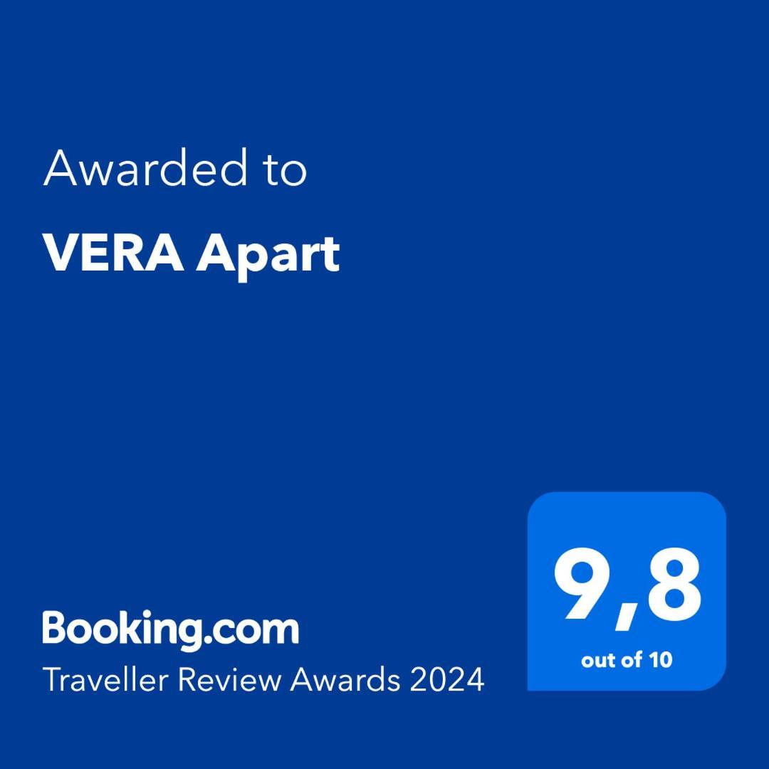 Vera Apart El Chalten Εξωτερικό φωτογραφία